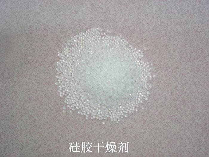 大竹县硅胶干燥剂回收
